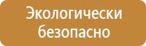 пожарные стволы и рукавное оборудование рукава