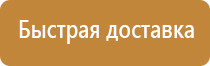 журнал специалиста по охране труда 2021