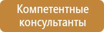 ручной углекислотный огнетушитель конструкция оу