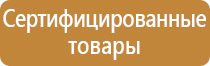 английский журнал про строительство