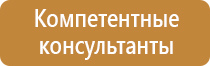 оу 3 огнетушитель углекислотный переносной